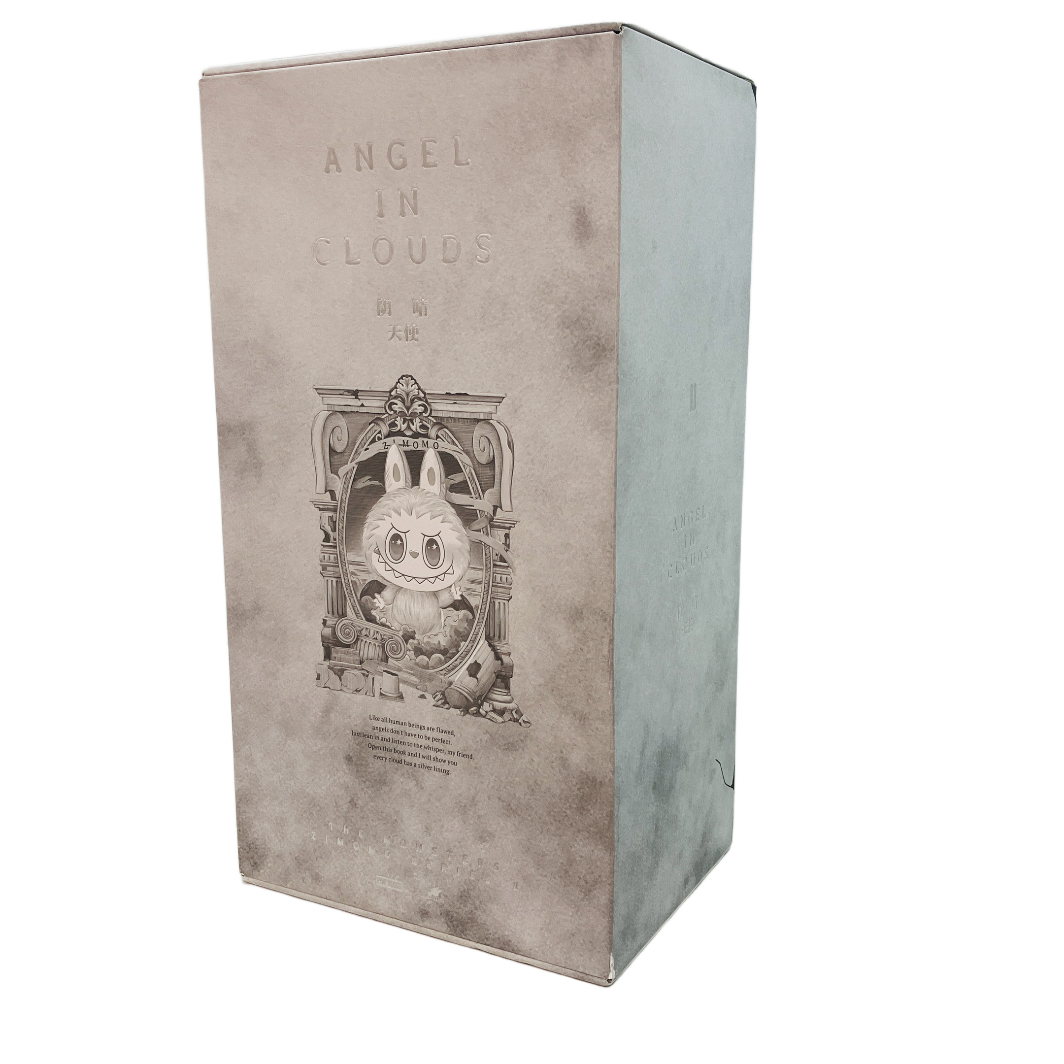 POPMART ANGEL IN CLOUDS