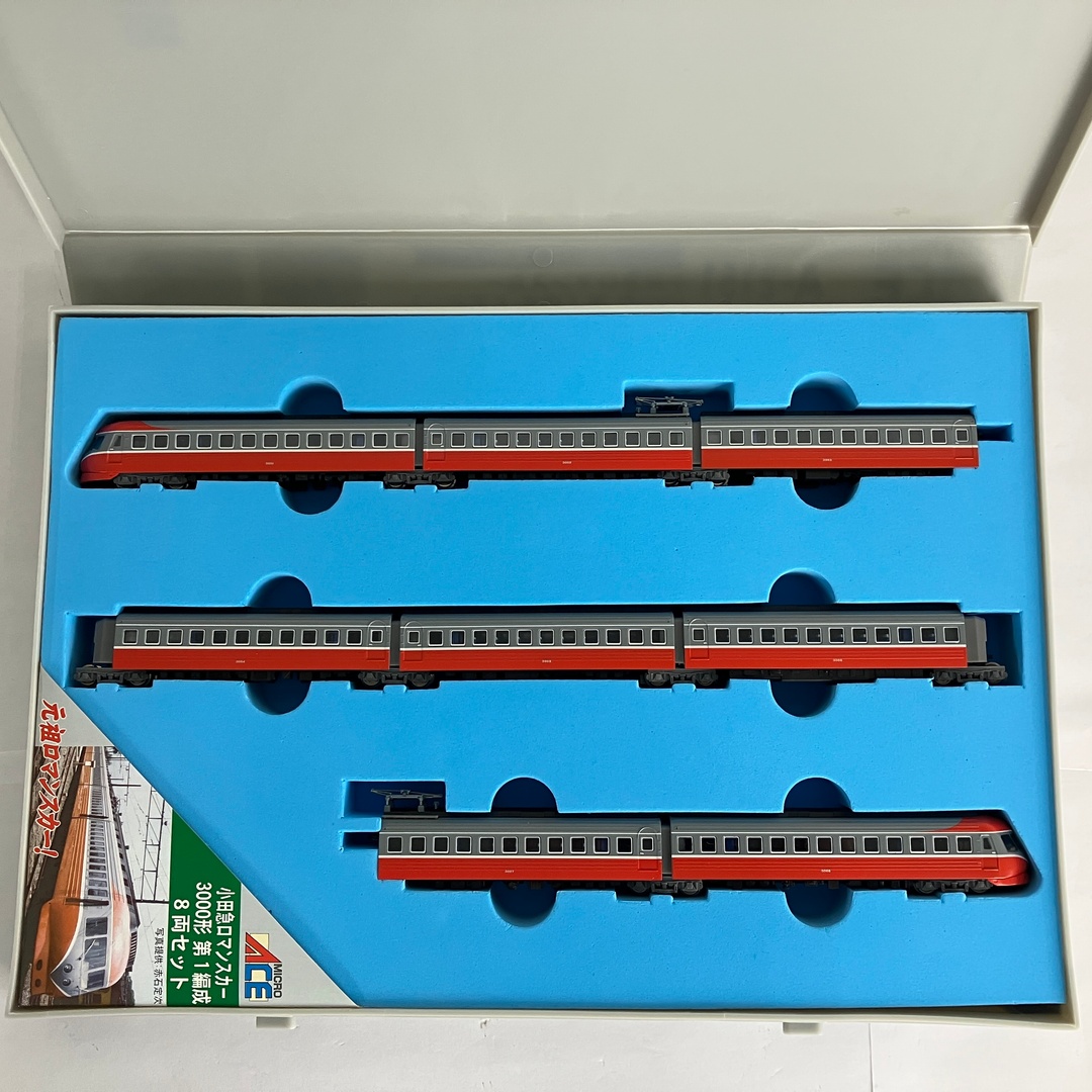 マイクロエース   A-2151 