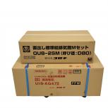 CORONA 給湯器 UIB-AG472 / QU8-2SM