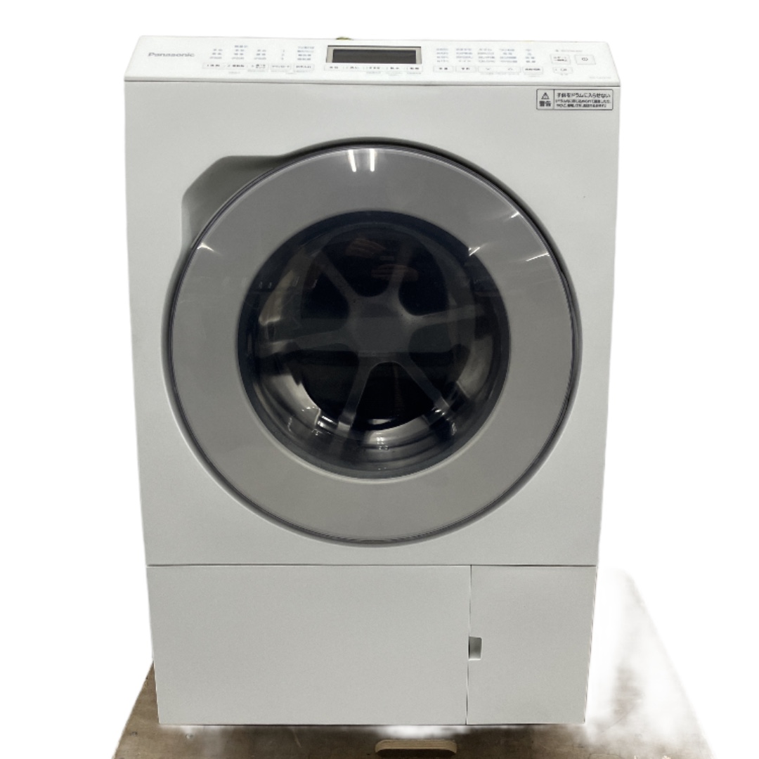 Panasonic  NA-LX127DR