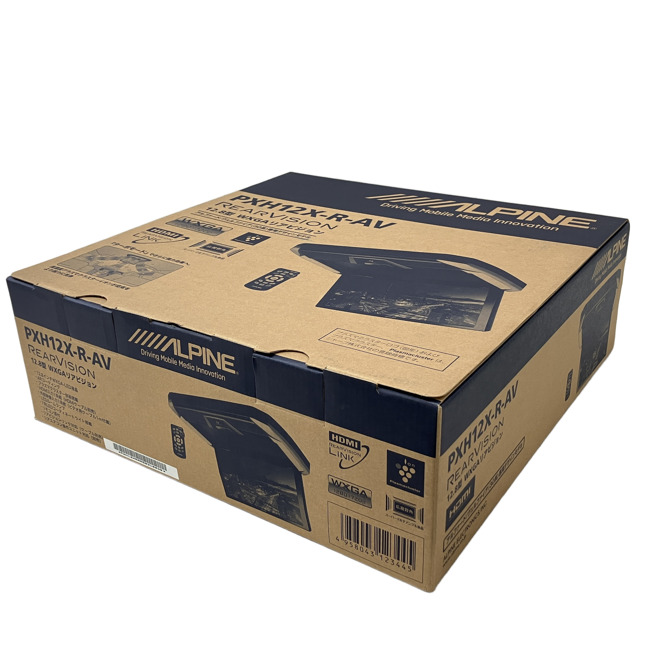 ALPINE   PXH12X-R-AV