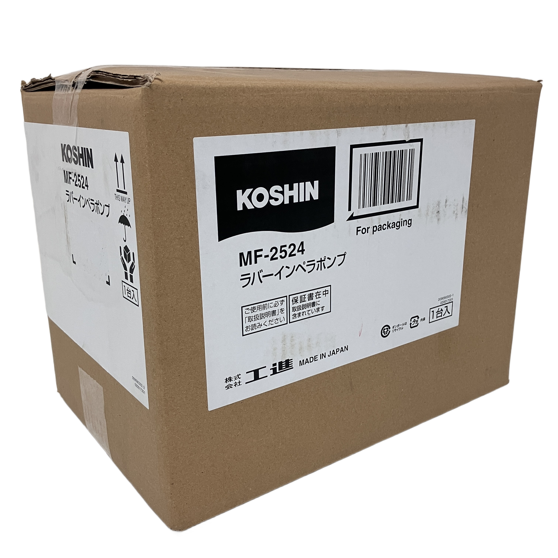 KOSHIN MF-2524