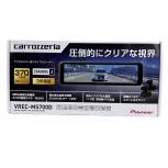 pioneer VREC-MS700D