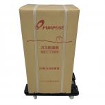 PURPOSE PG-H2400E-H/SC-500