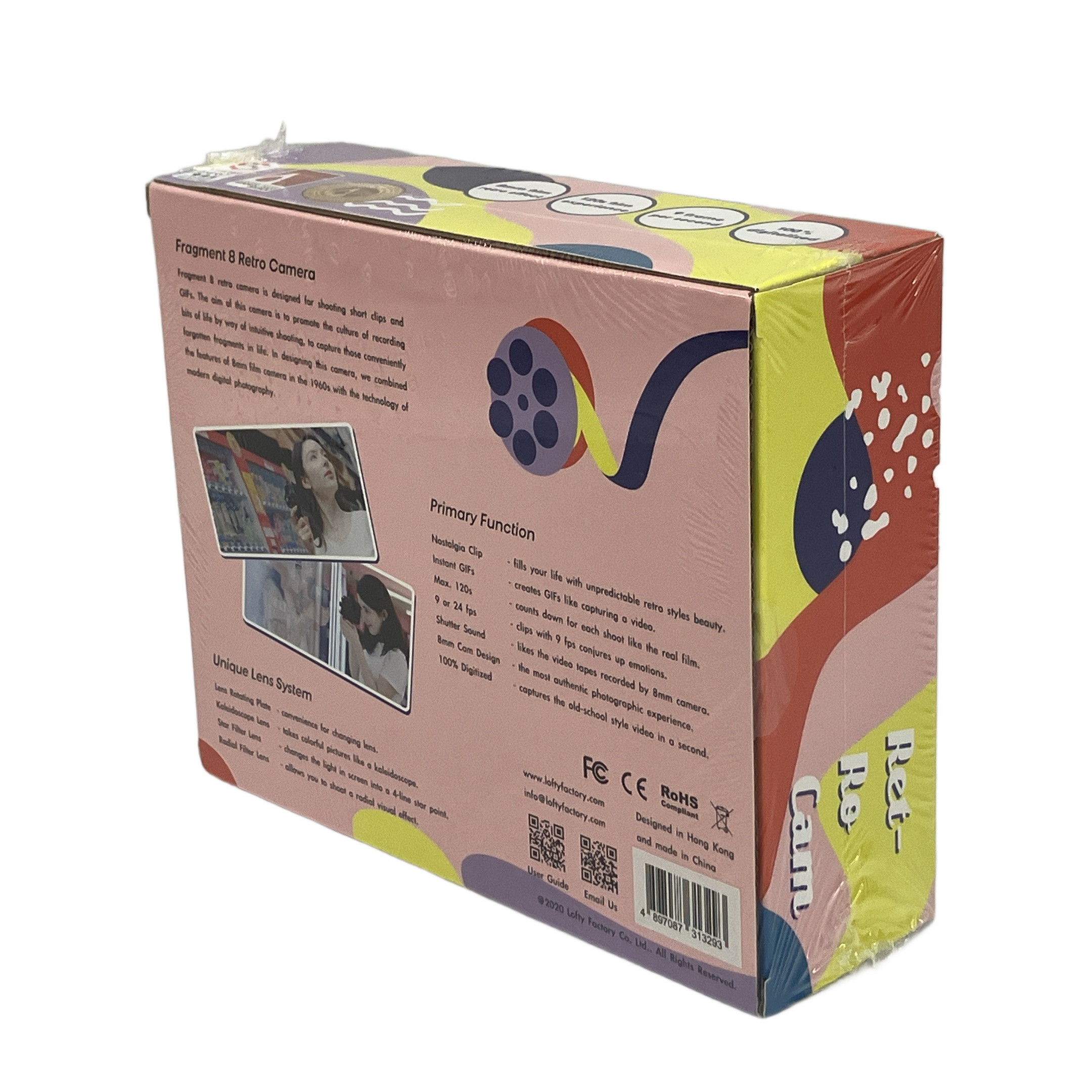 LoftyFactory  Fragment8