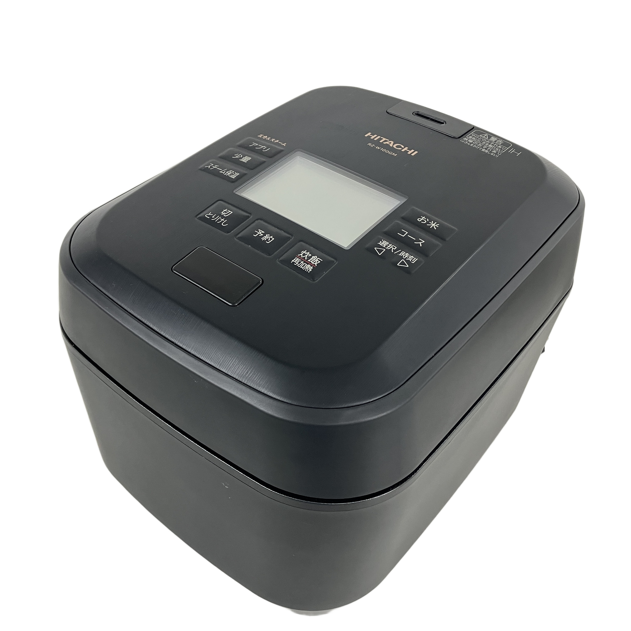 HITACHI  炊飯器 RZ-W100GM