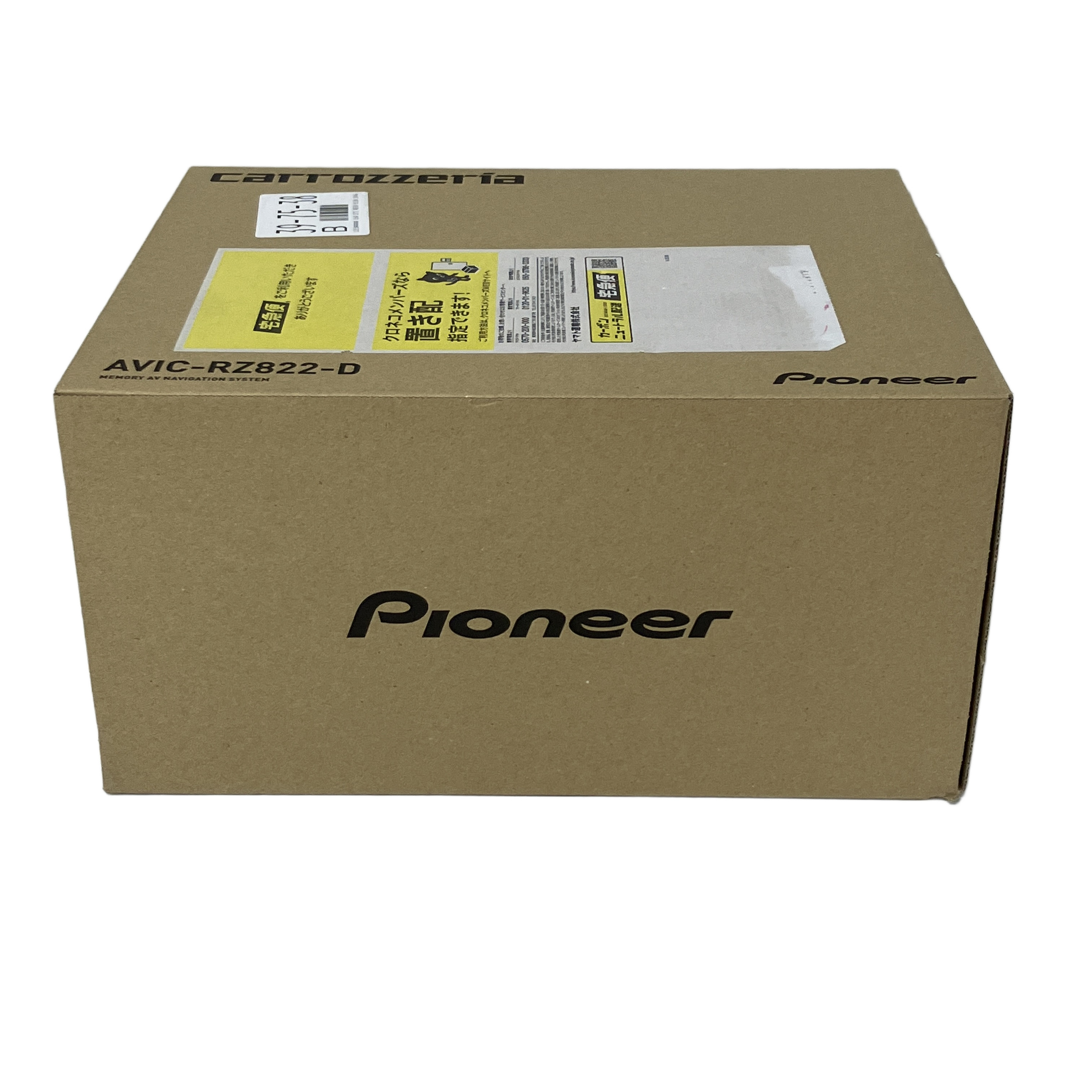 Pioneer  AVIC-RZ822-D