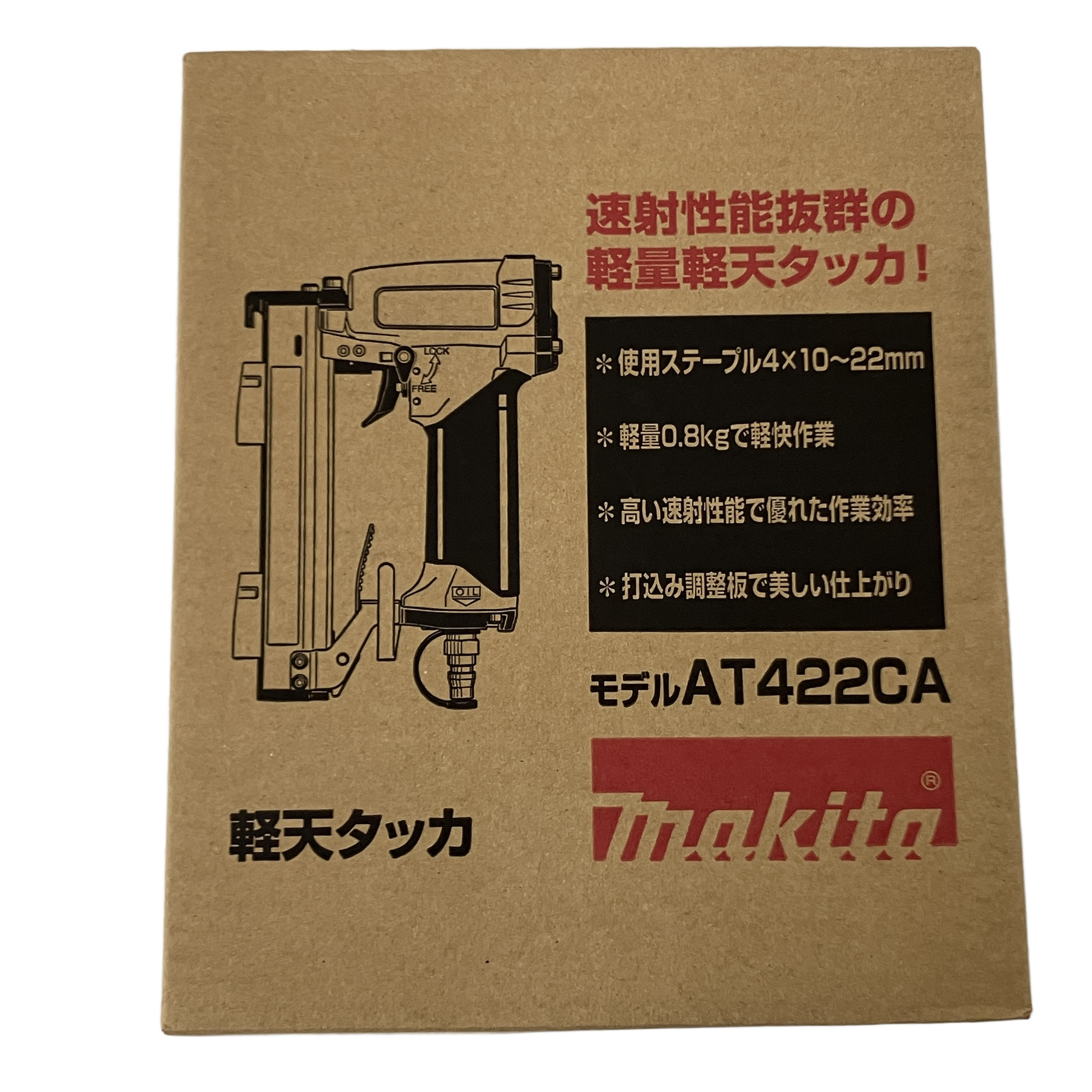 makita  AT422CA 