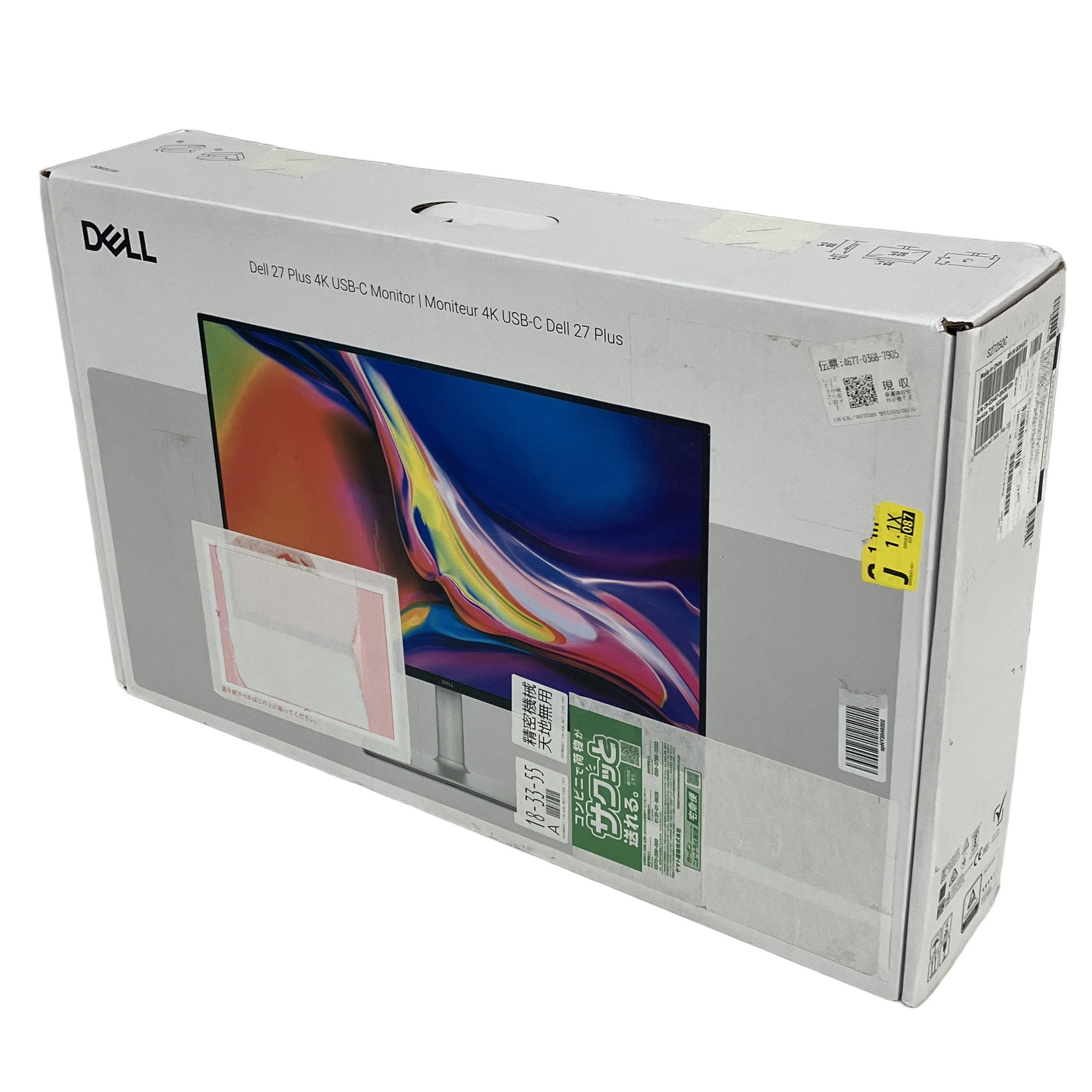 Dell     S2725QC