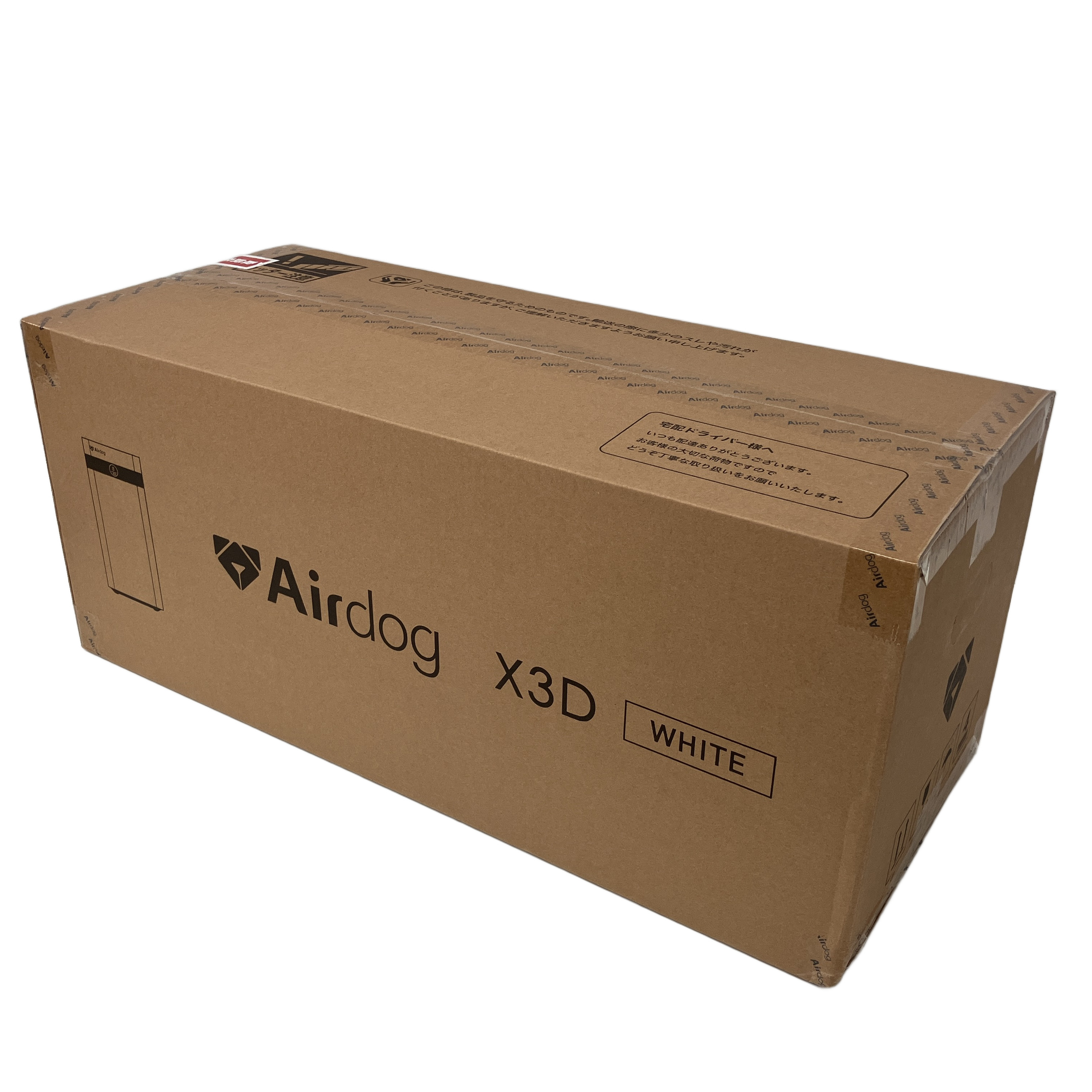Airdog X3D   KJ200F-X3D 