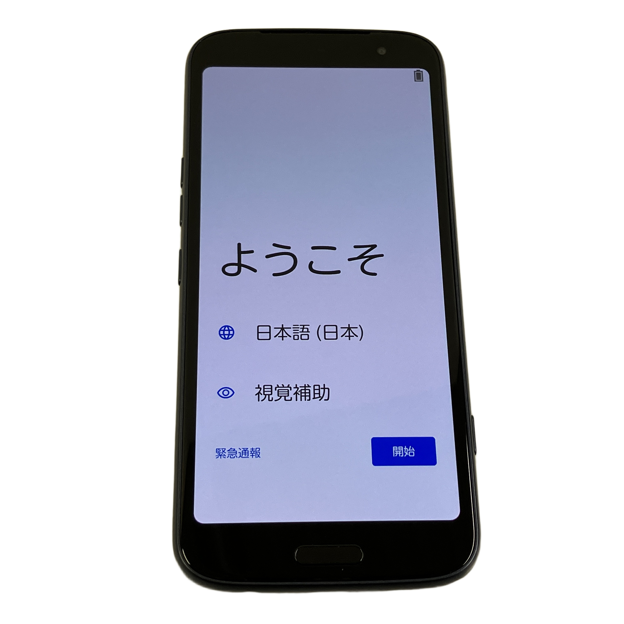 FCNT  らくらくスマートフォン
F-53E