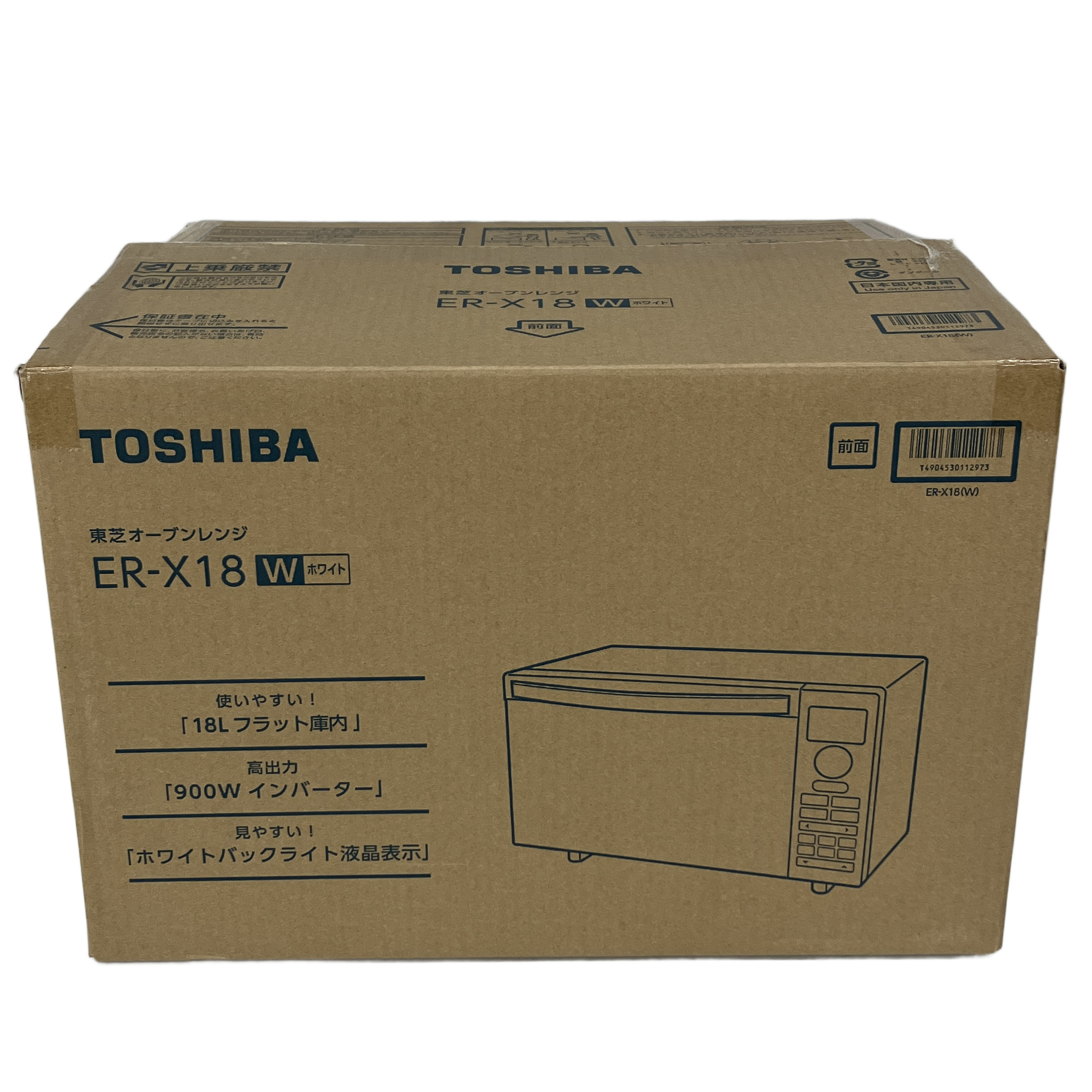 TOSHIBA レンジ ER-X18