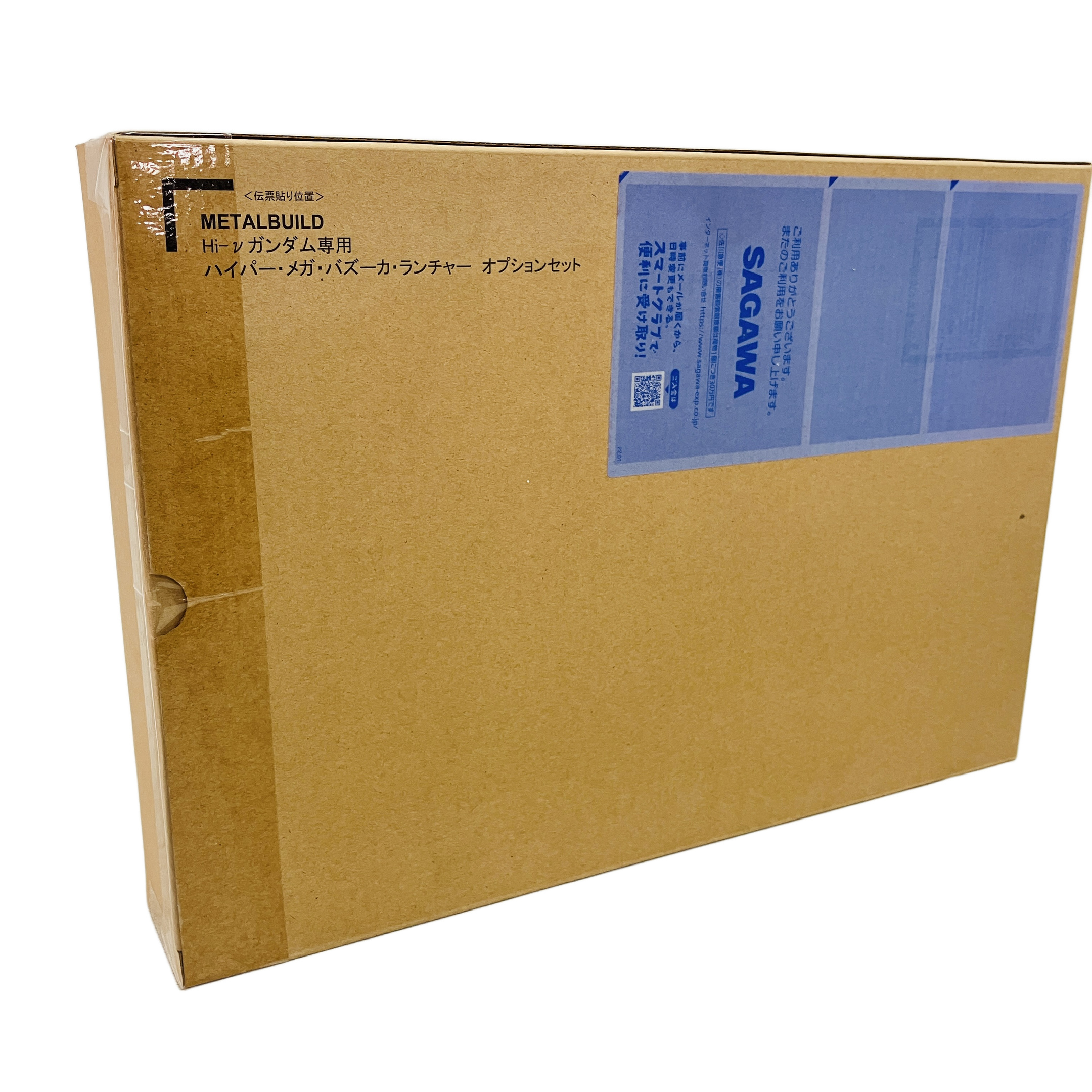 METAL BUILD  Hi-νガンダム専用 ハイパー・メガ・バズーカ・ランチャー オプションセット