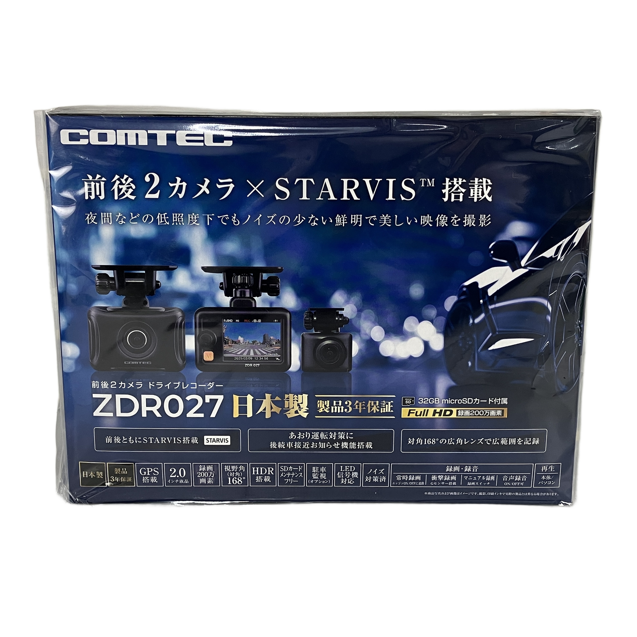 COMTEC   ZDR027 