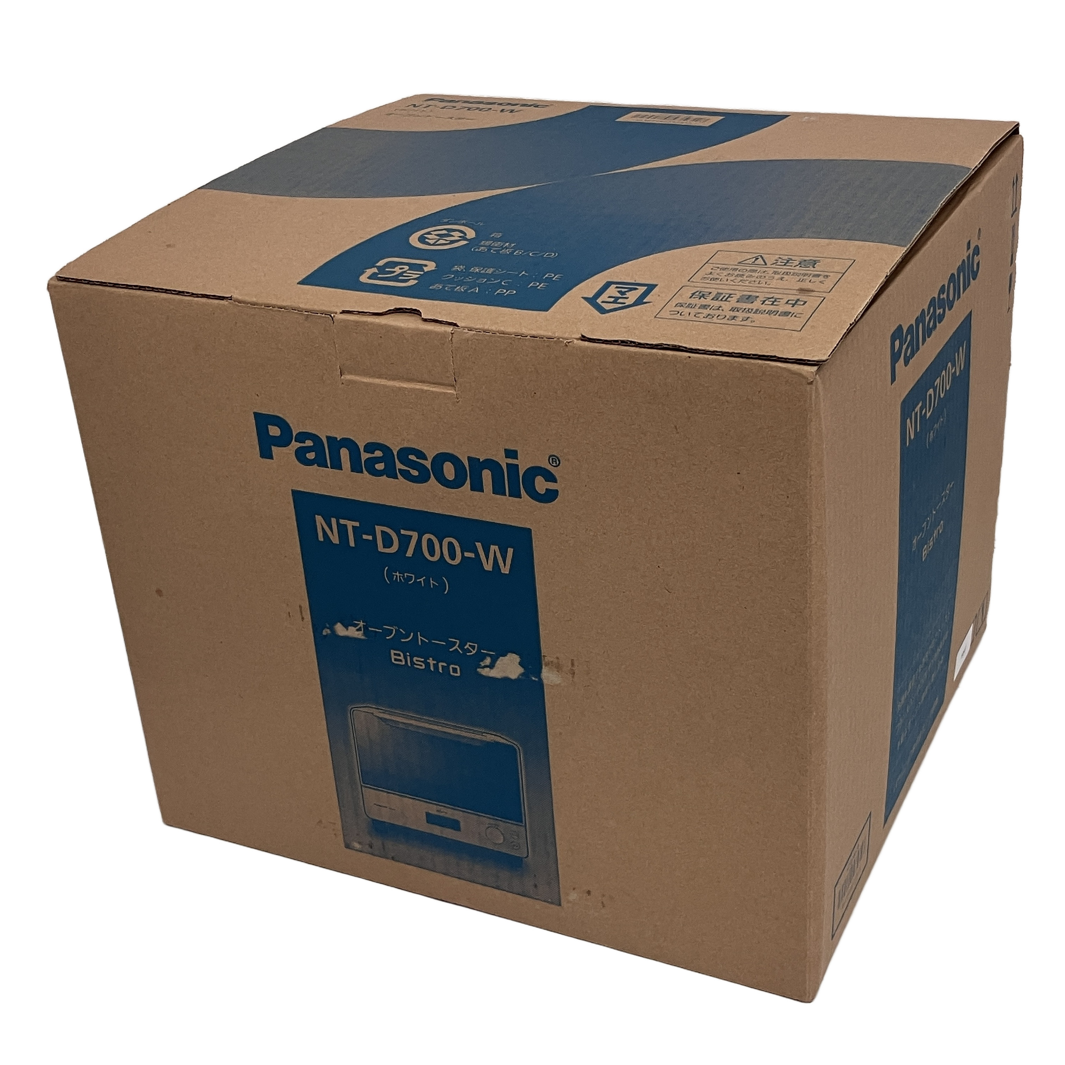 Panasonic  NT-D700-W