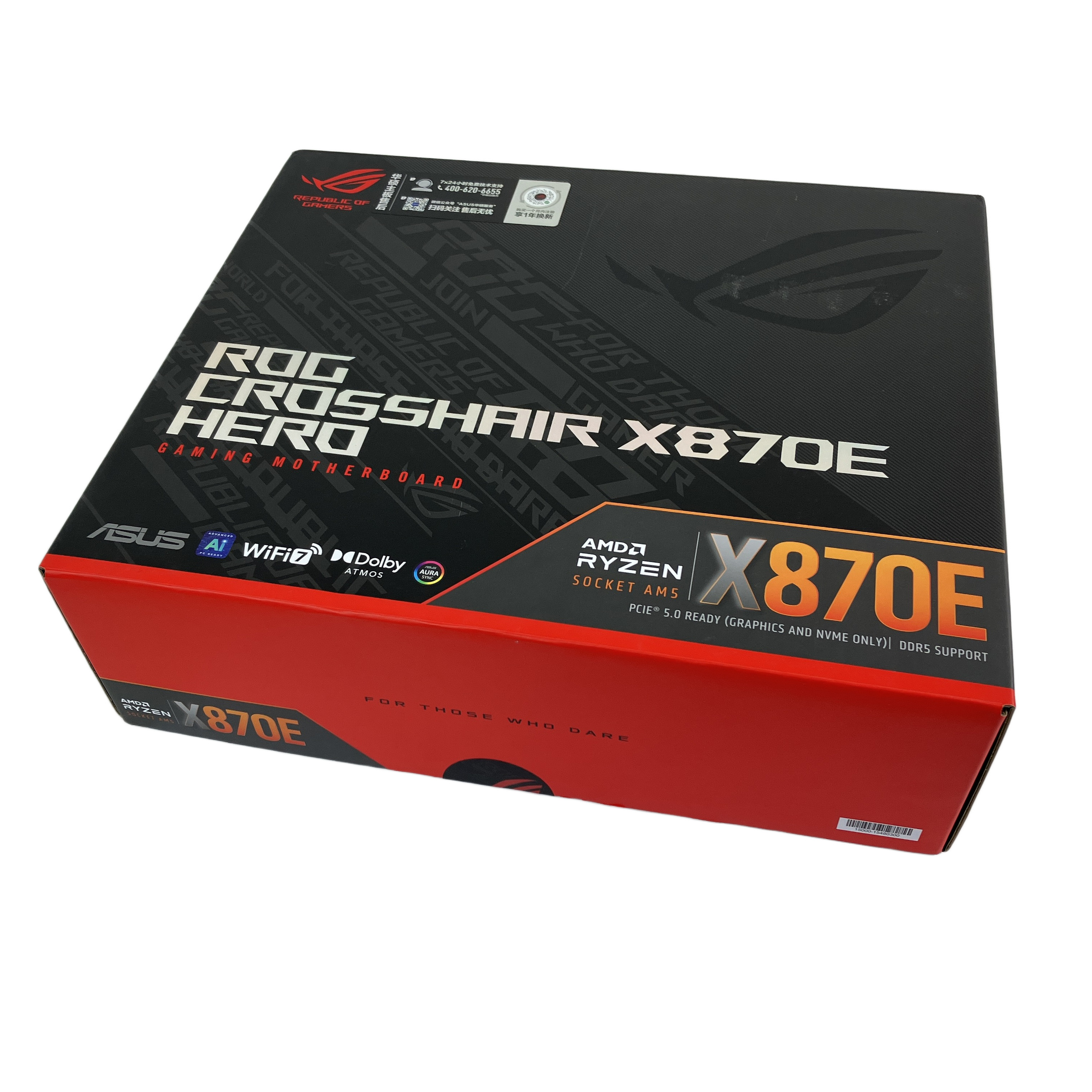 ASUS   ROG CROSSHAIR X870E HERO 