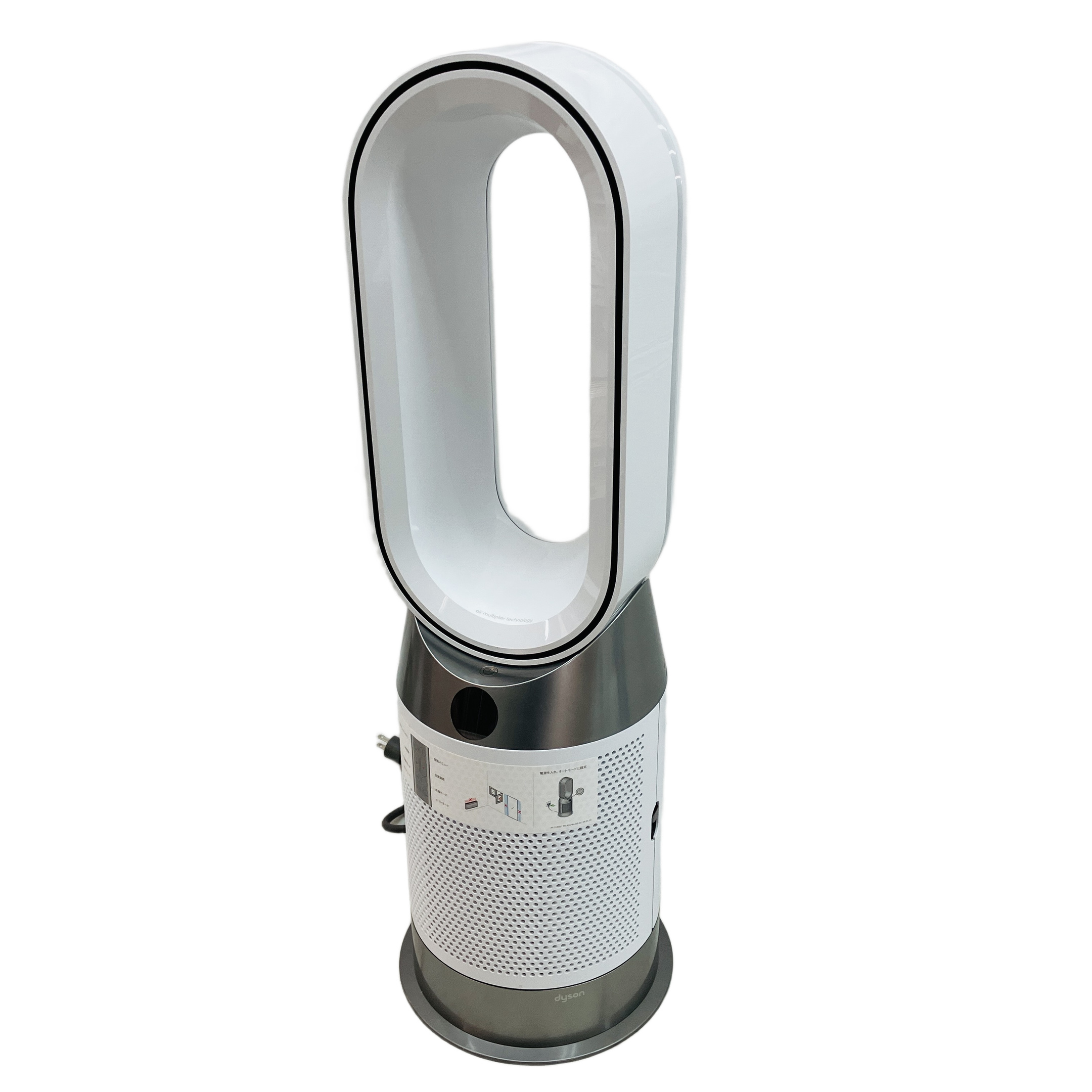 dyson  HP10