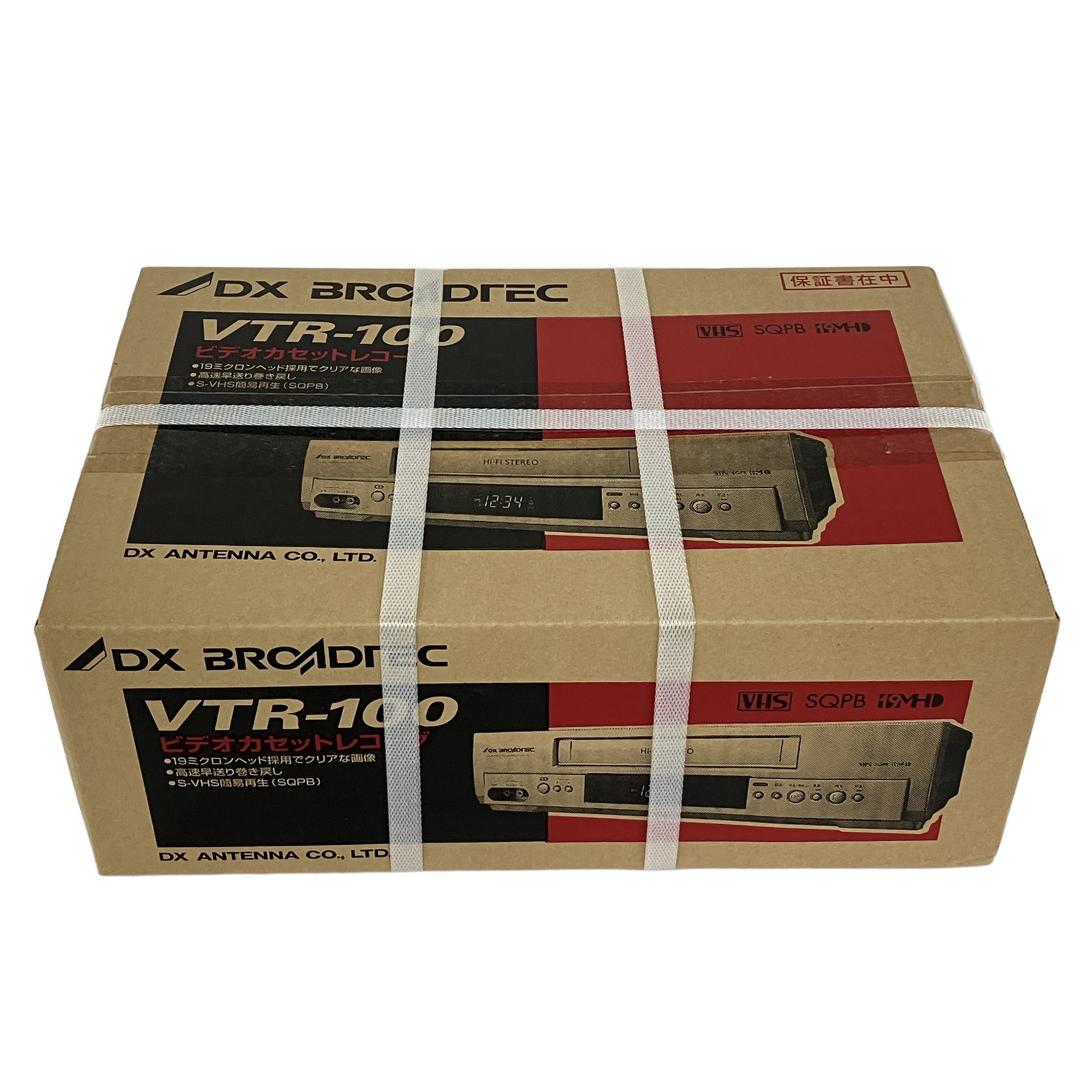 DX アンテナ株式会社   VTR-100