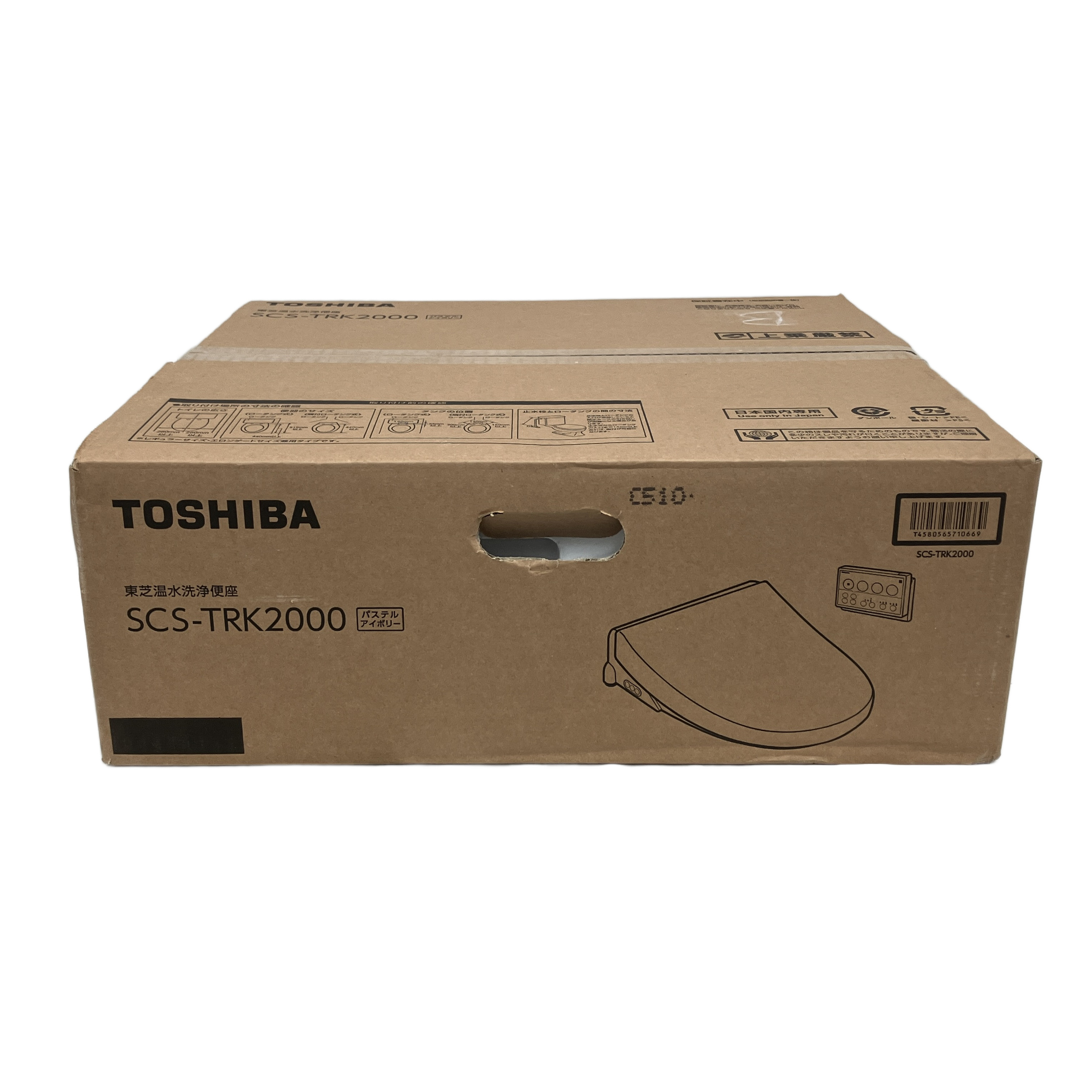 TOSHIBA   SCS-TRK2000