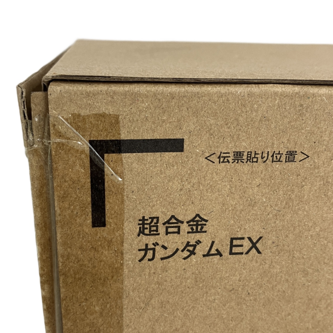 BANDAI SPIRITS   超合金 ガンダムEX 
