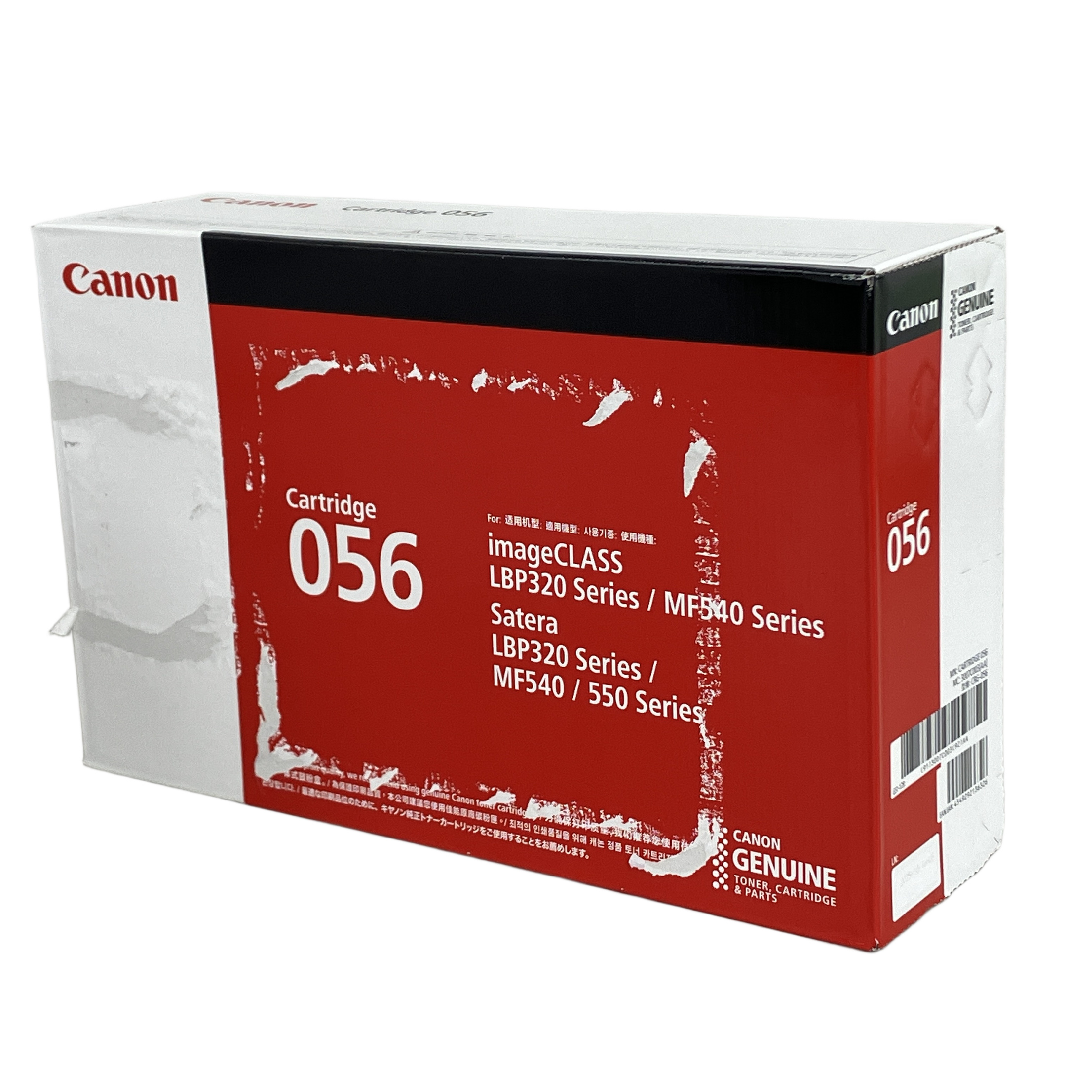 Canon  CRG-056