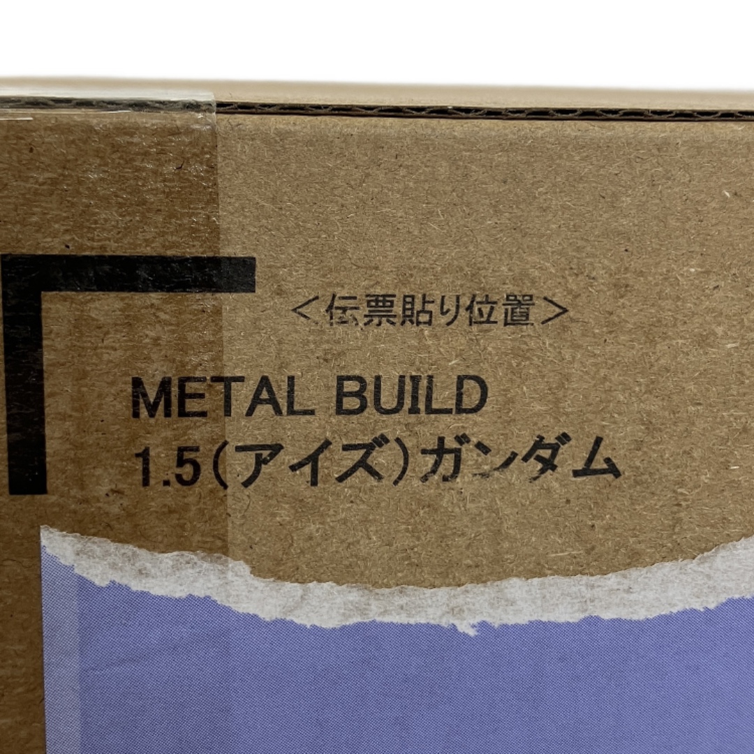 BANDAI SPIRITS METAL BUILD 1.5(アイズ)ガンダム