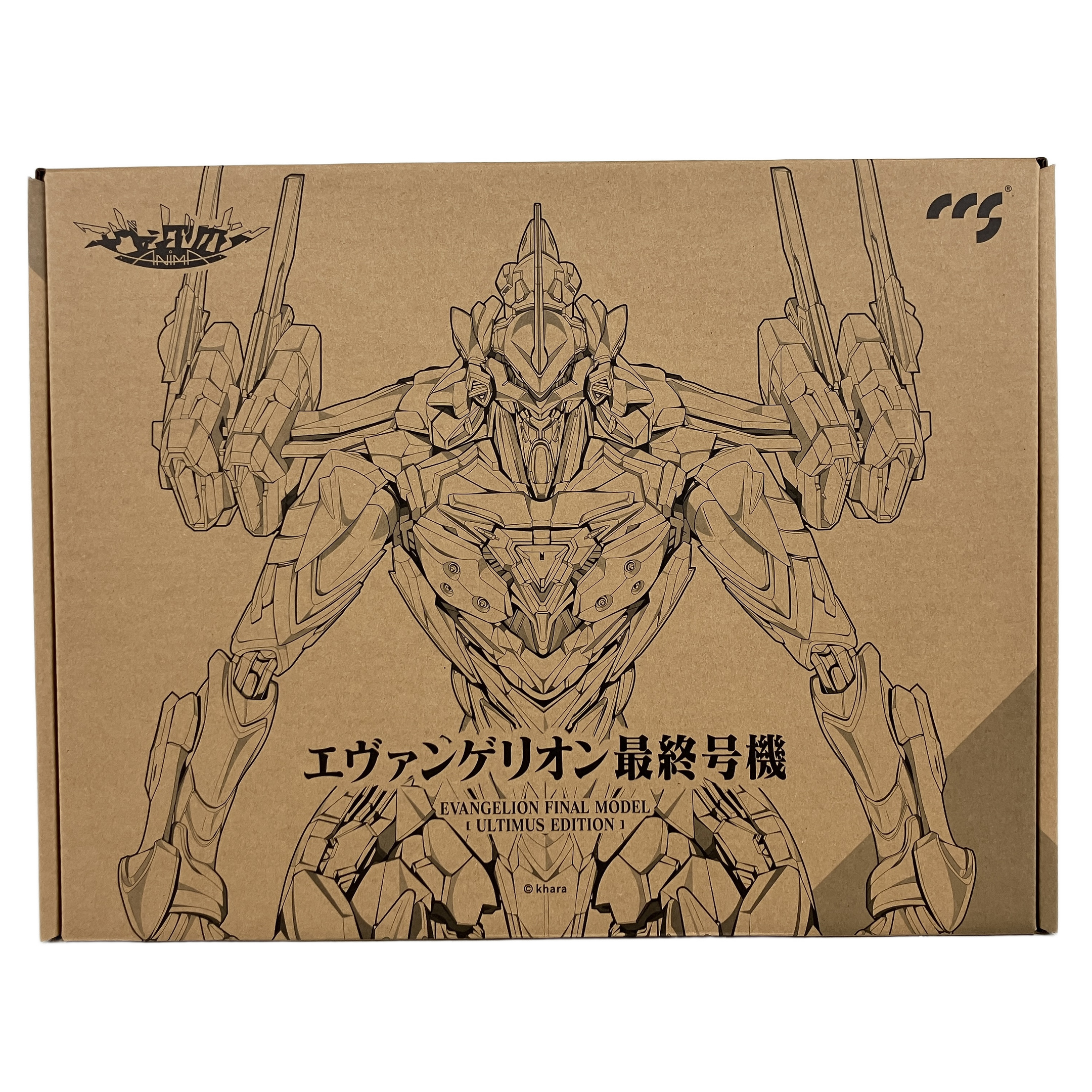 CCSTOYS   鉄魄 MORTAL MINDシリーズ エヴァンゲリオンANIMA エヴァンゲリオン最終号機 ULTIMUS EDITION