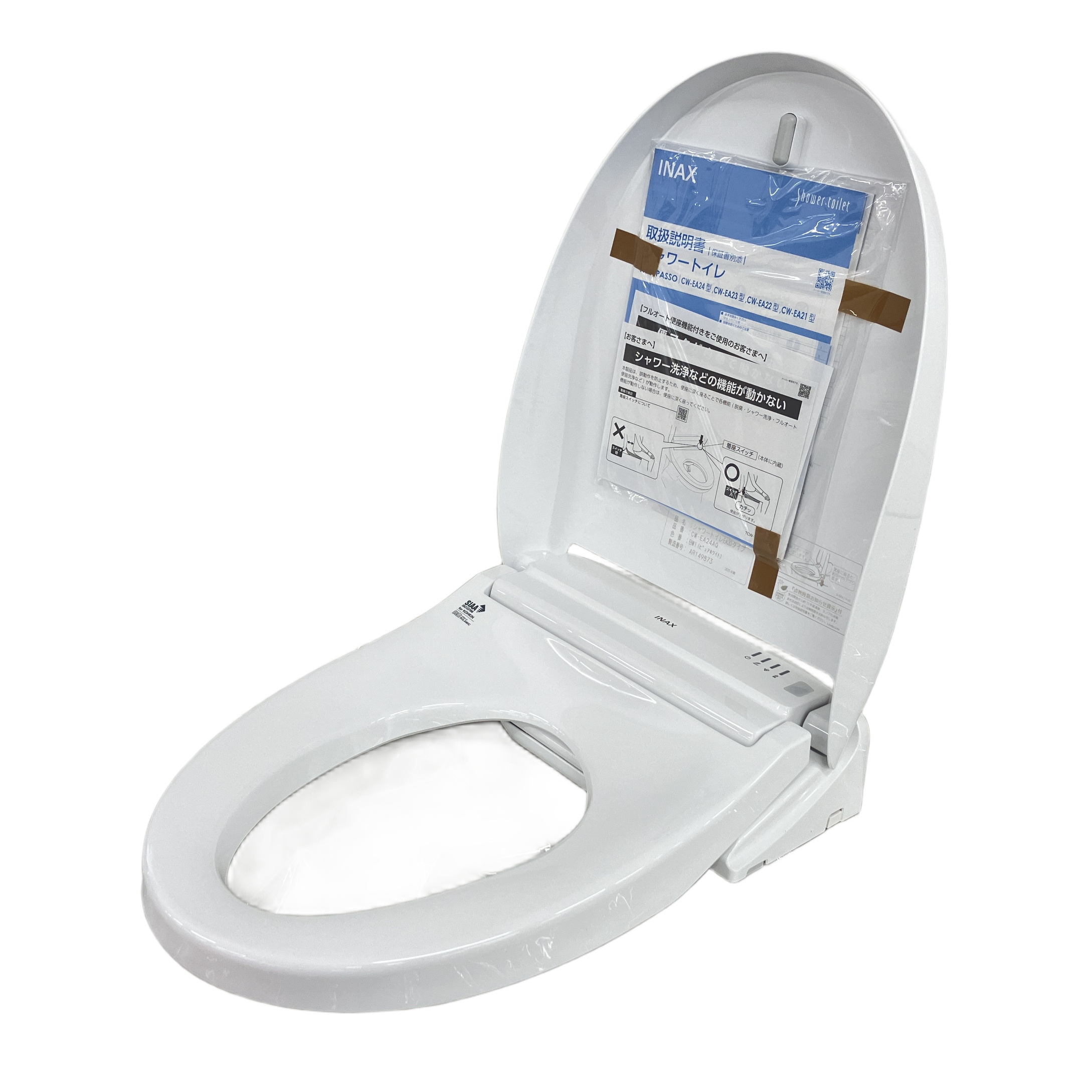 LIXIL INAX CW-EA24AQ