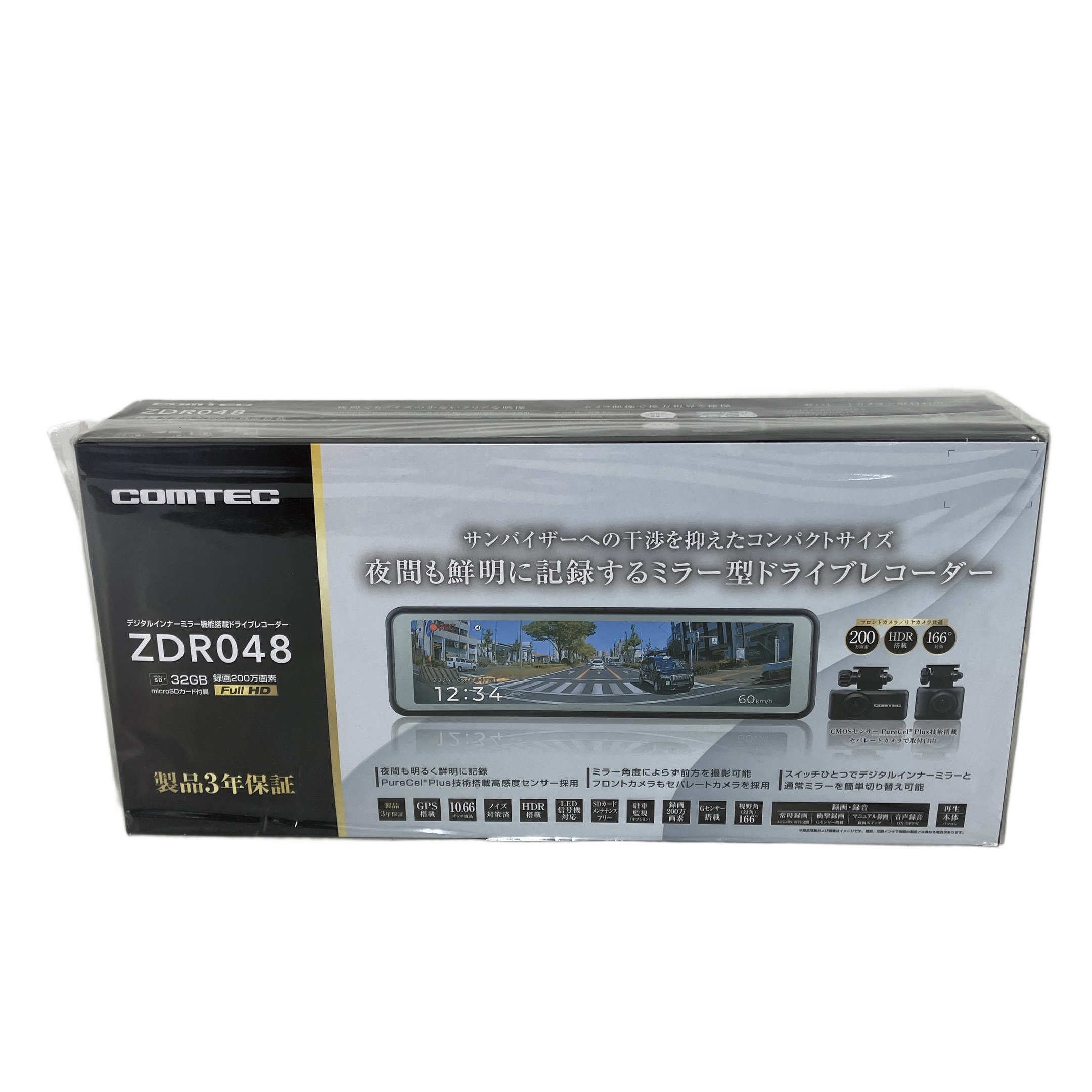 COMTEC   ZDR048