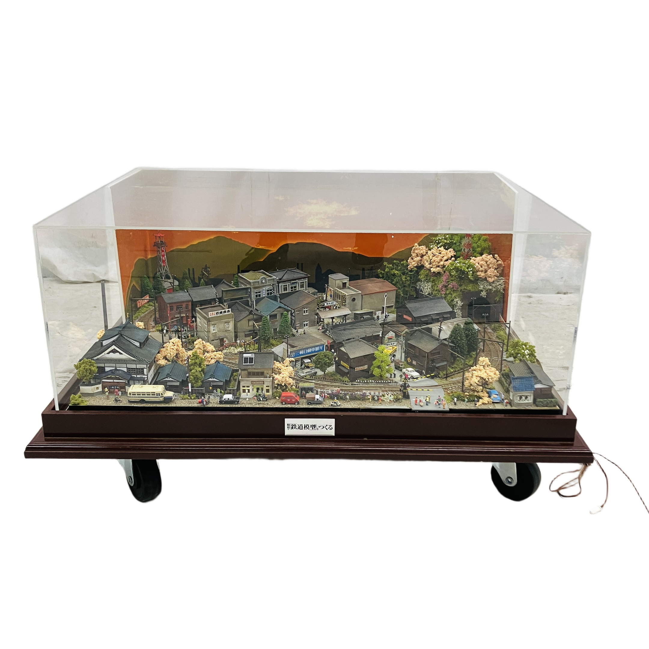 講談社   昭和の鉄道模型をつくる