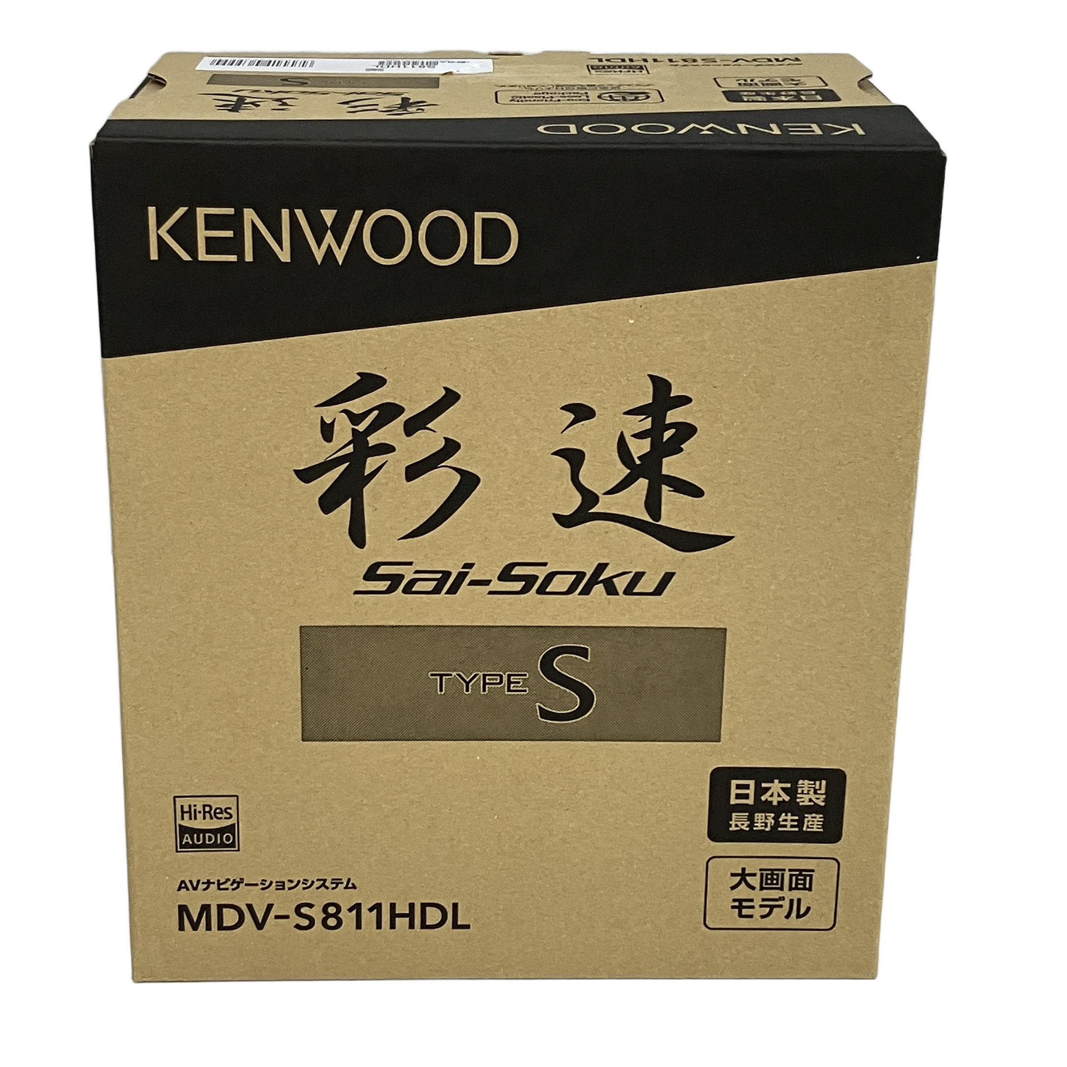KENWOOD MDV-S811HDL