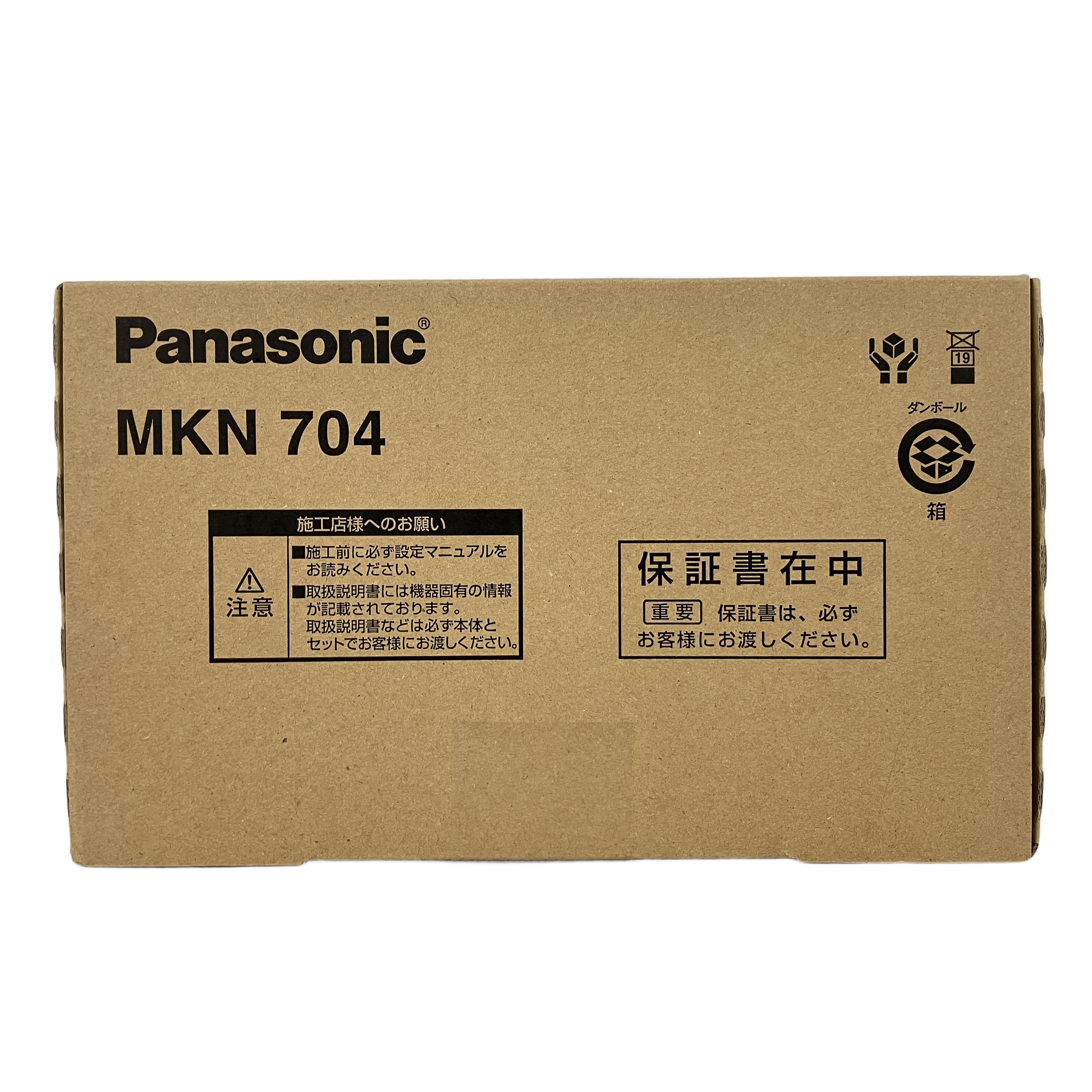 Panasonic   MKN 704