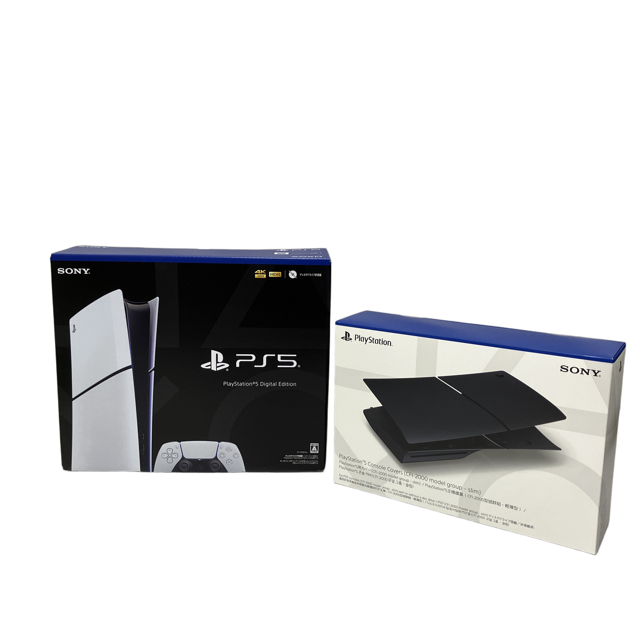 SONY  CFI-2000B01 /  CFI-ZCS2-G01