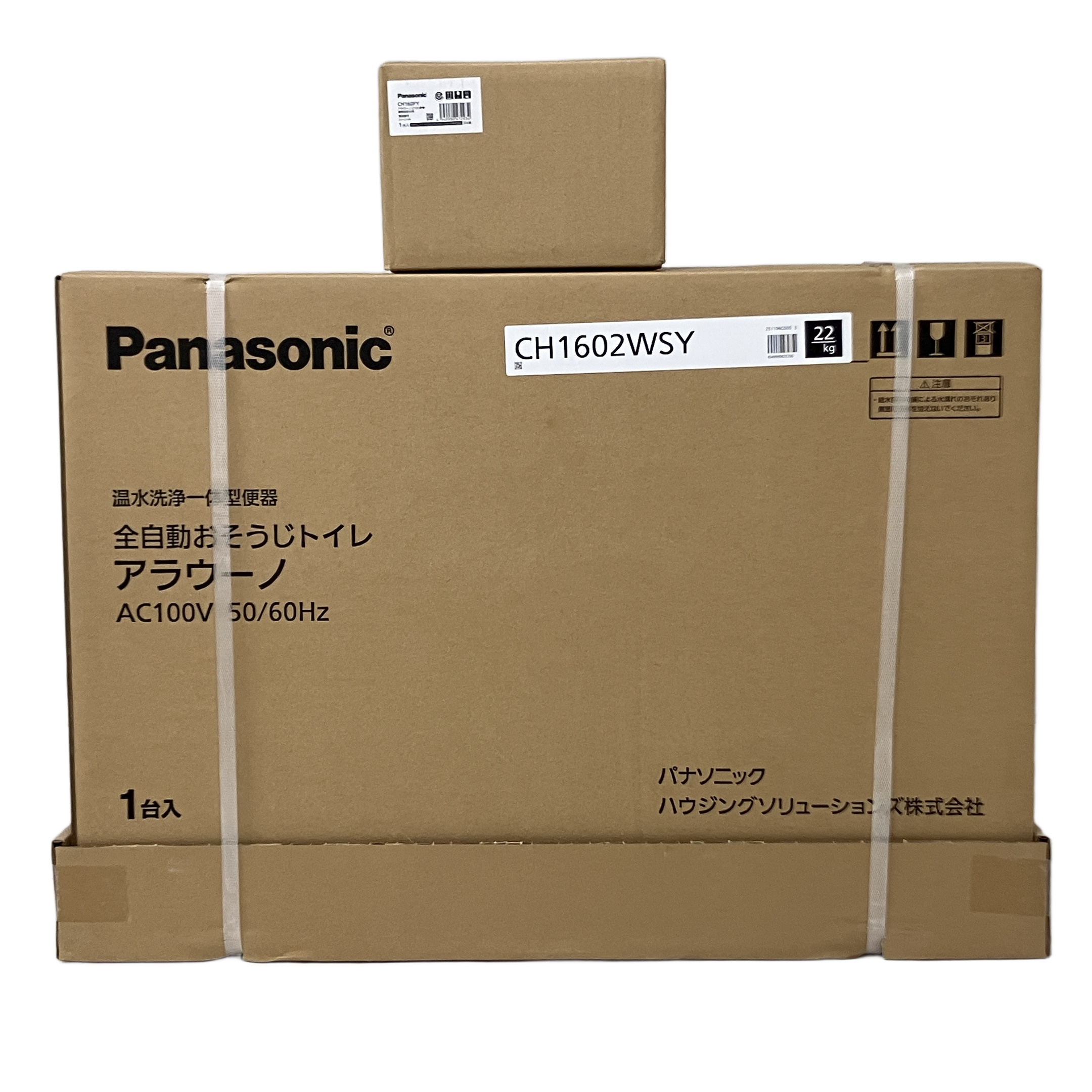 Panasonic CH1602WSY/CH160FY