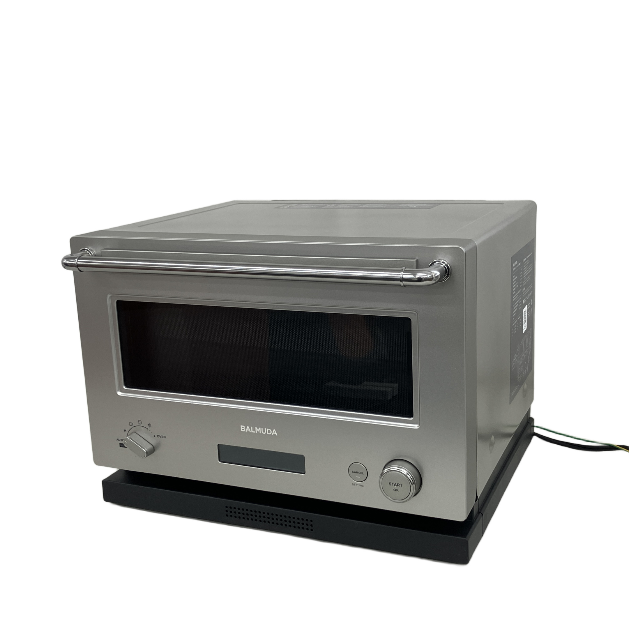 バルミューダ BALMUDA The Range