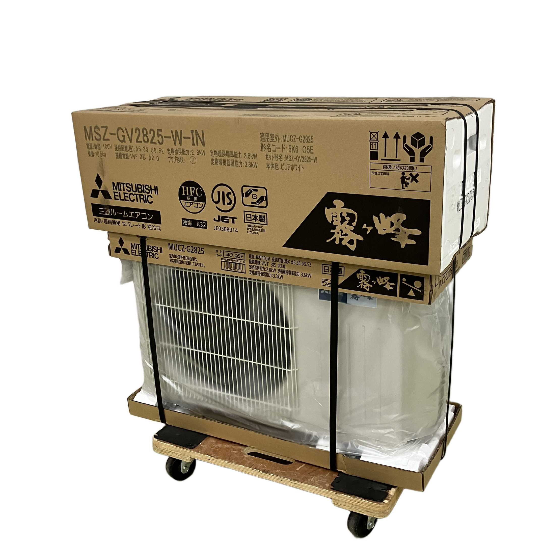 MITSUBISHI  MSZ-GV2825-W-IN MUCZ-G2825