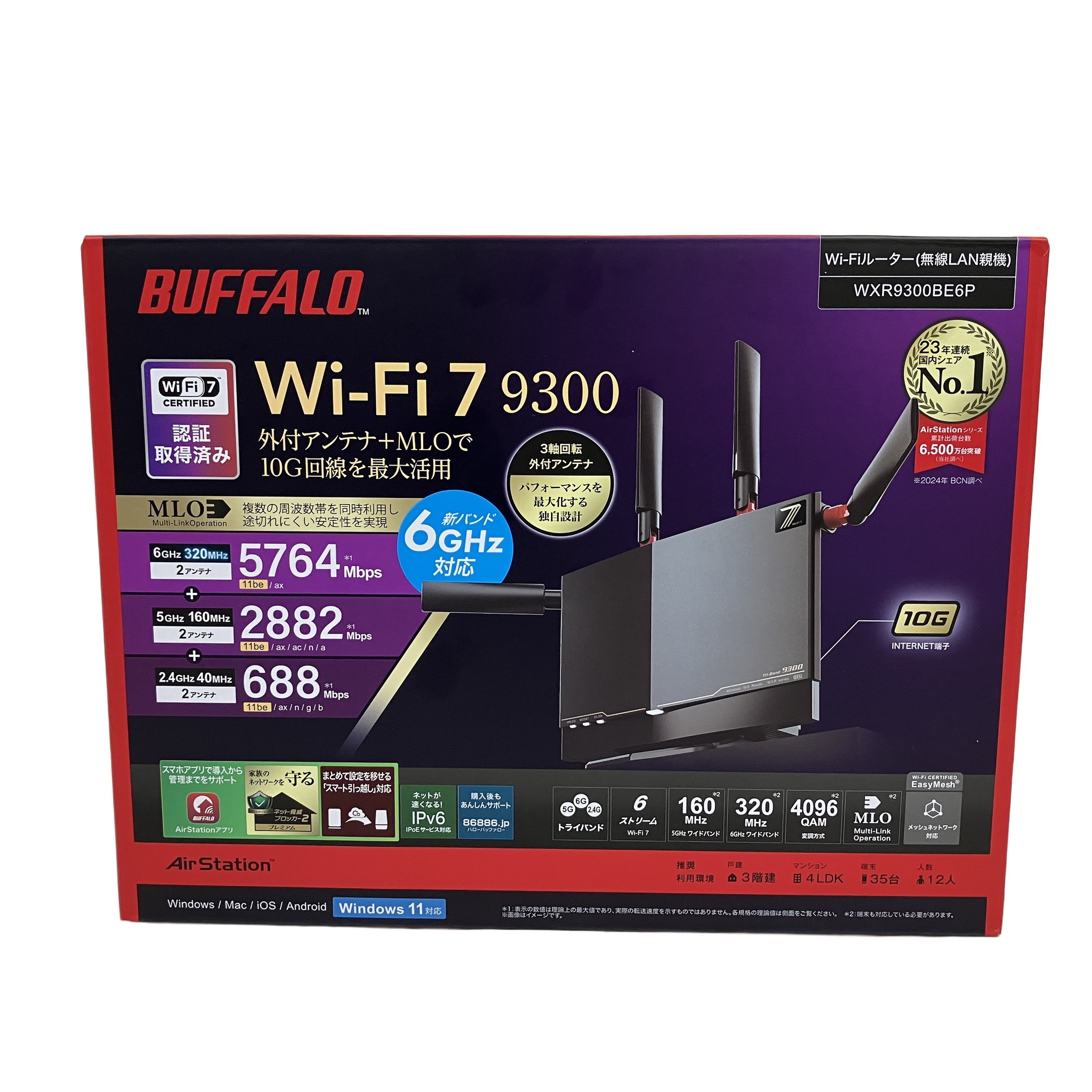 BUFFALO   WXR9300BE6P