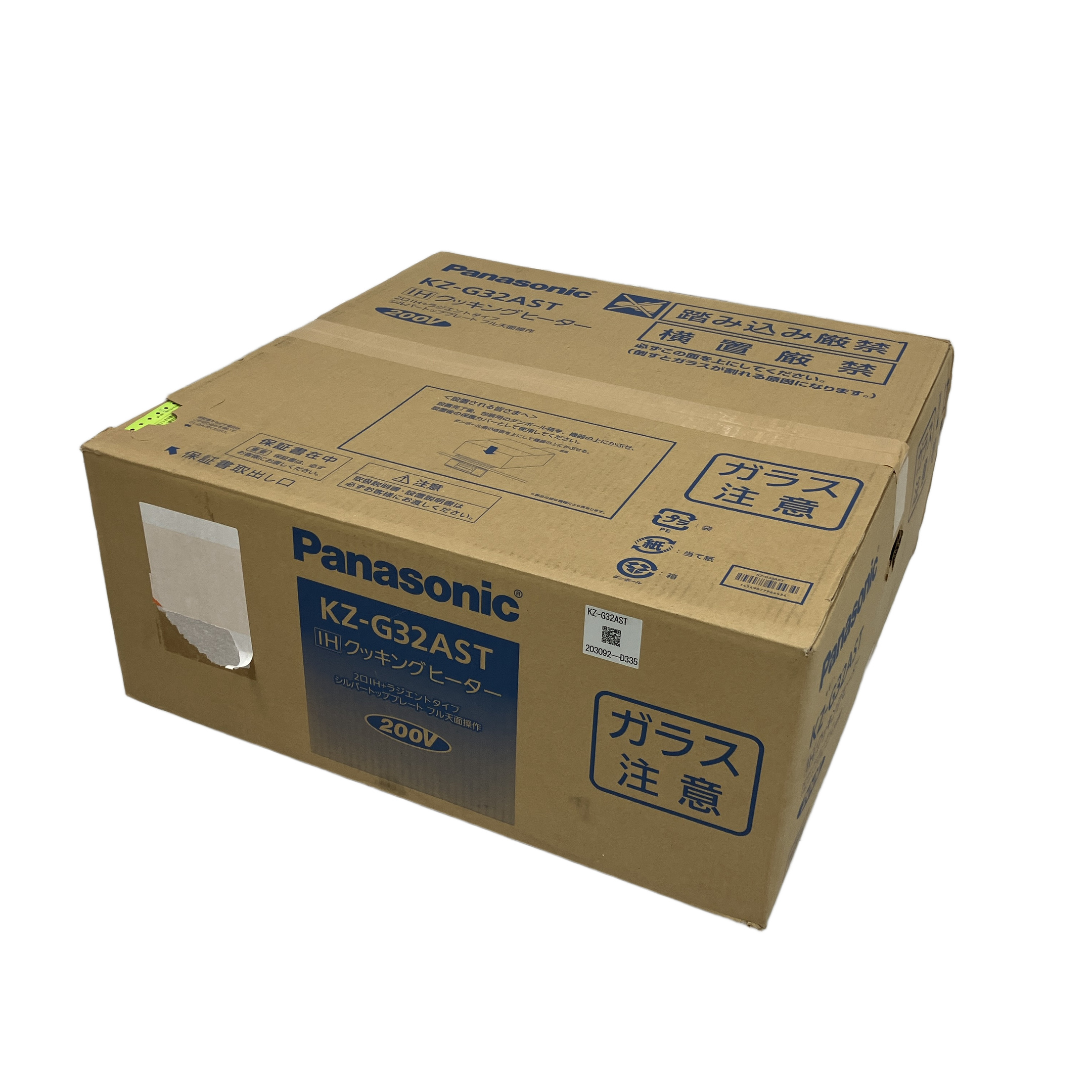 Panasonic   KZ-G32AST