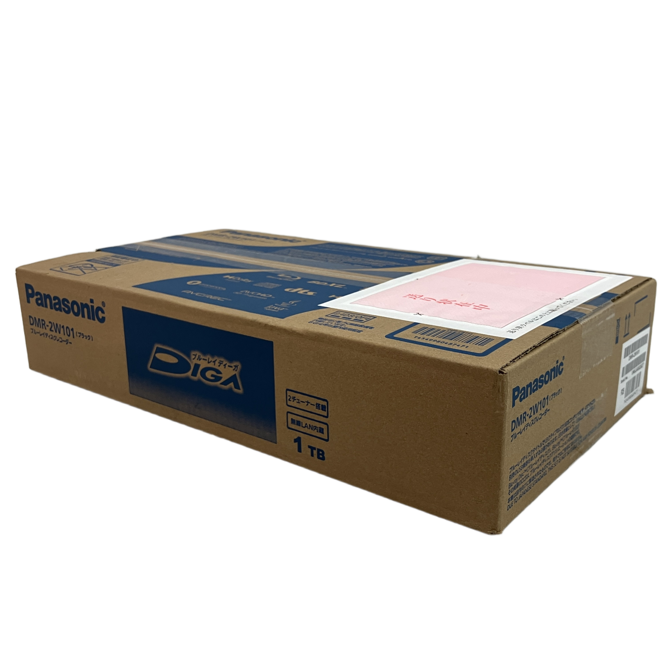 Panasonic DMR-2W101