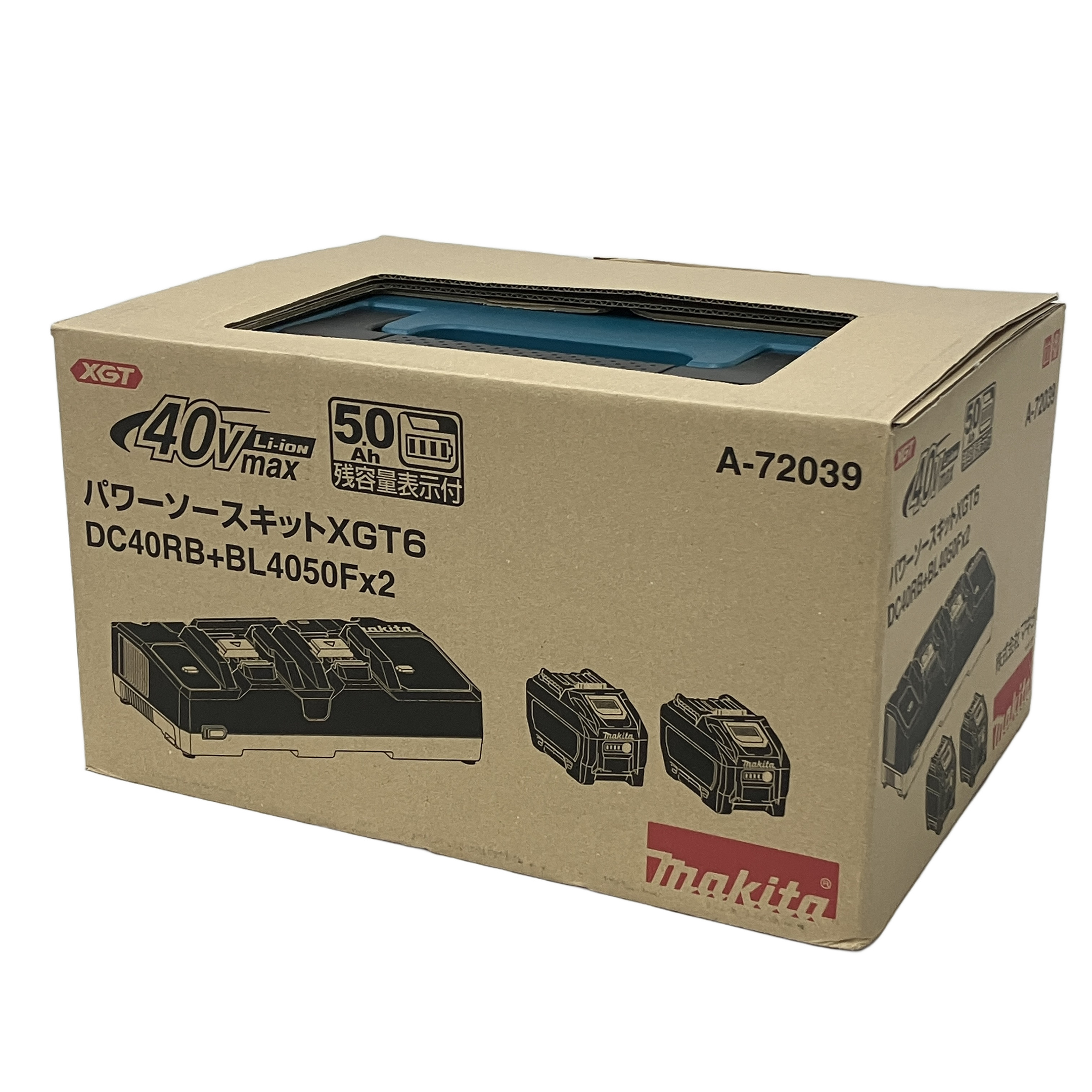 makita  A-72039